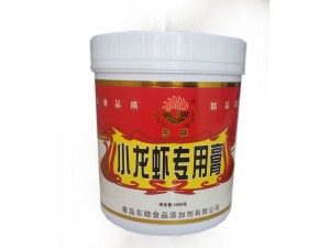 小龙虾专用膏