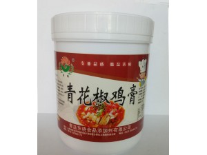 青花椒鸡膏
