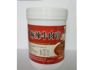 麻辣牛肉膏