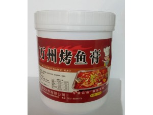 万州烤鱼膏