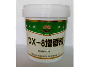 DX-8增香剂