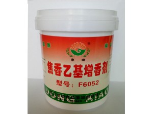 焦香乙基增香剂