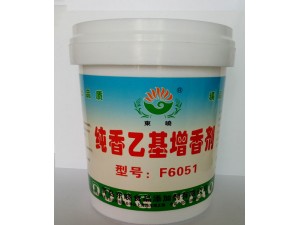 纯香乙基增香剂